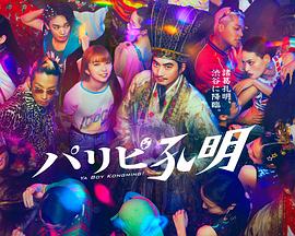 山西seo优化公司必看